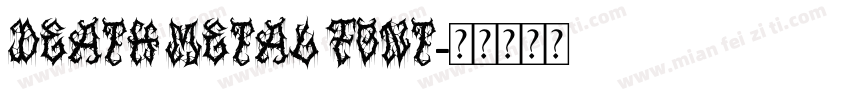 Death Metal Font字体转换